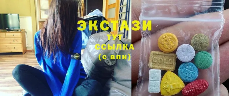 купить наркоту  Дмитров  Ecstasy Philipp Plein 